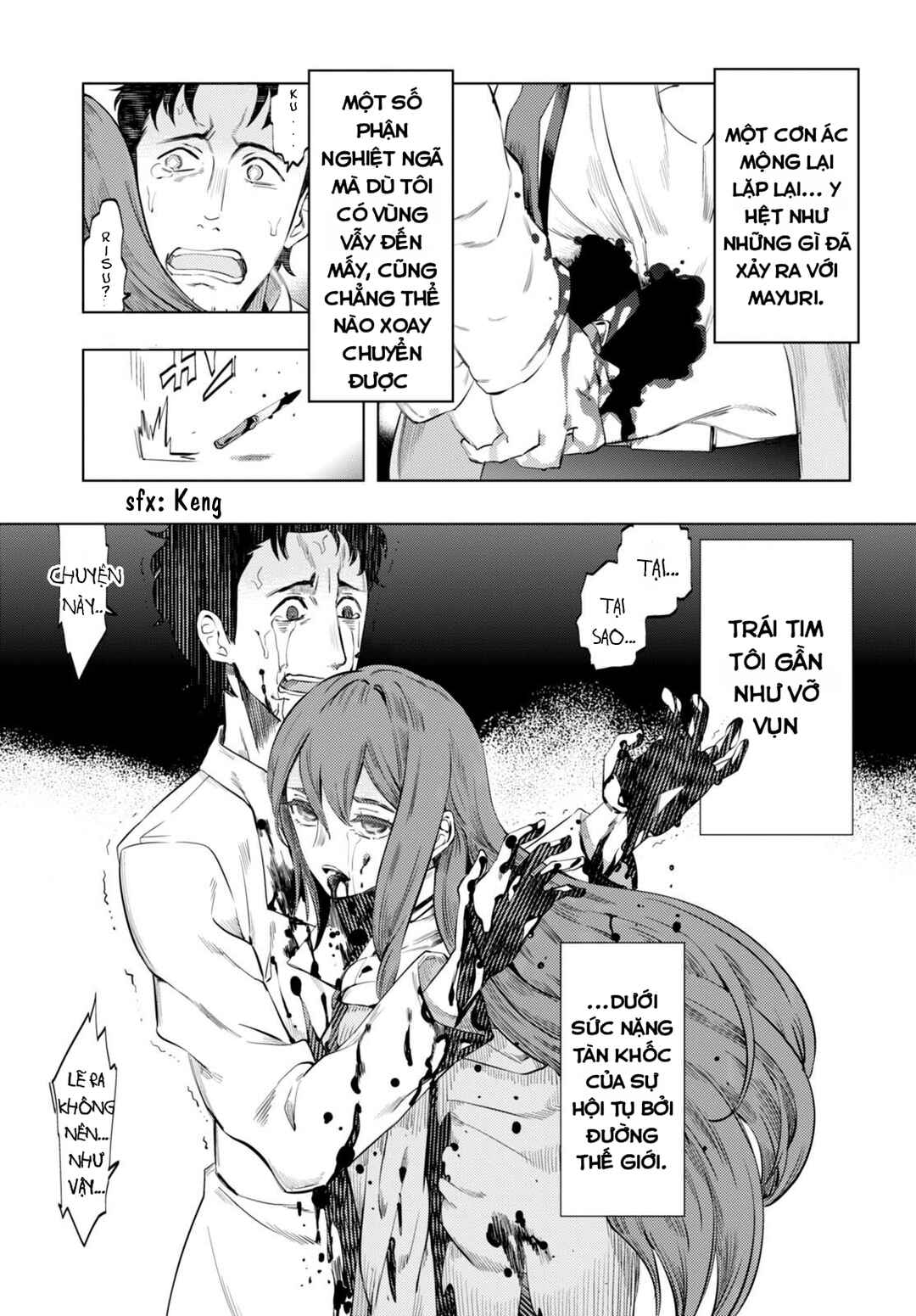 Steins;Gate 0 Chapter 0 - Page 39