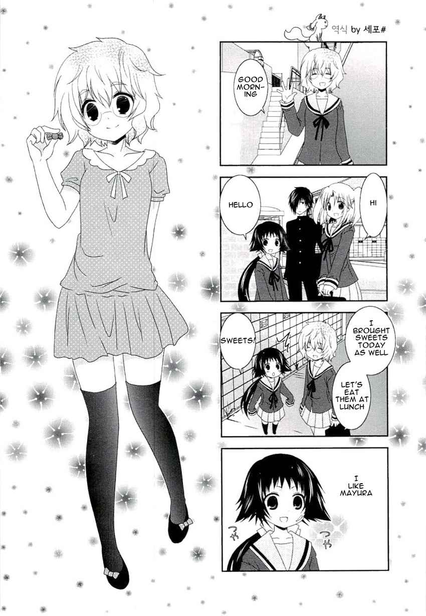 Mikakunin de Shinkoukei Chapter 50 - Page 1