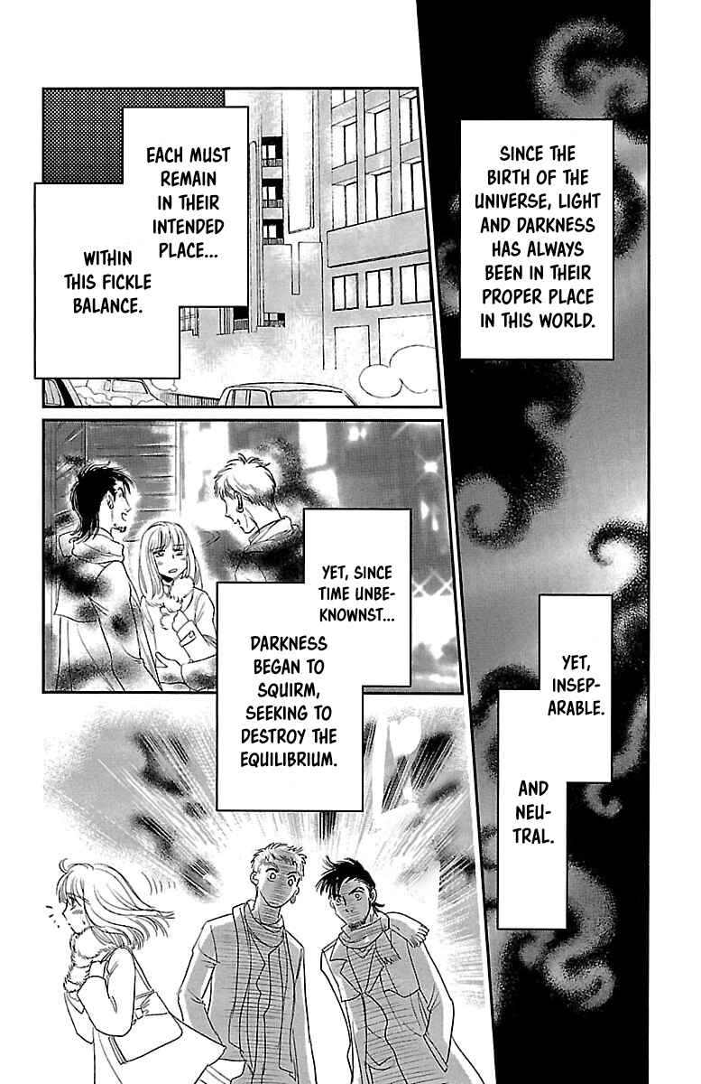 Dark Hunter - Houkago no Futari Chapter 2 - Page 2