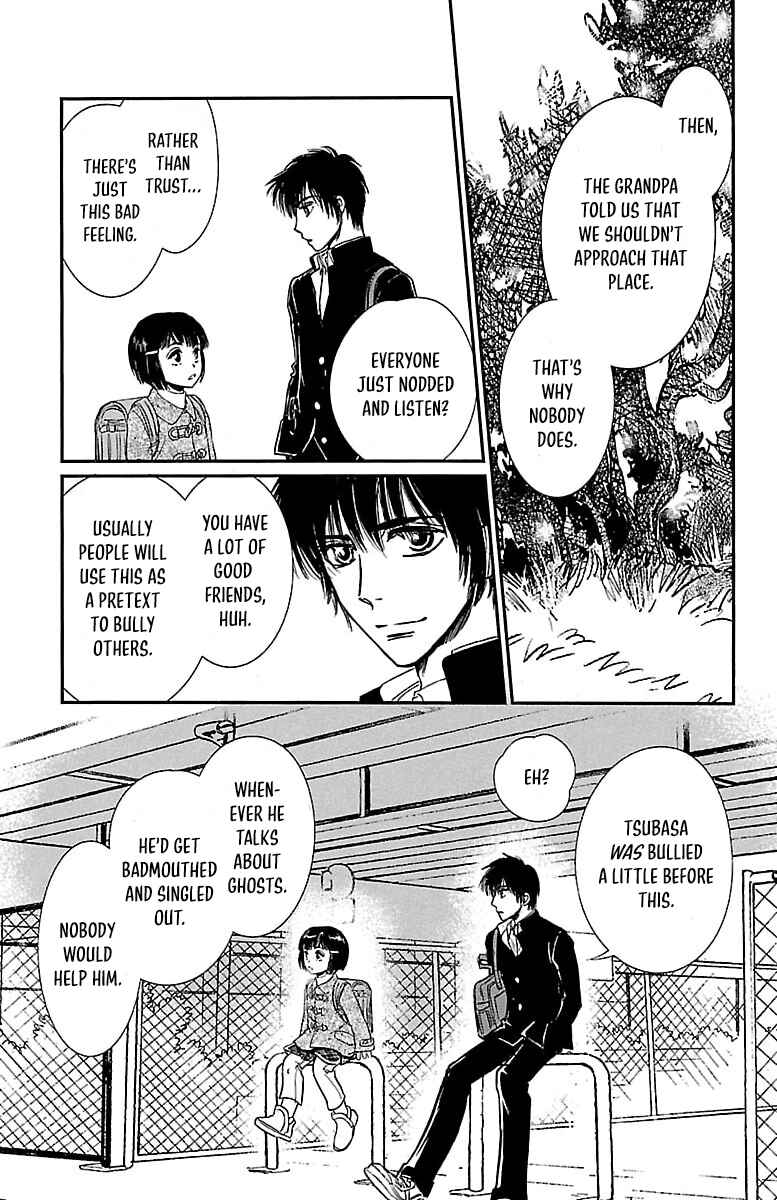 Dark Hunter - Houkago no Futari Chapter 2 - Page 25