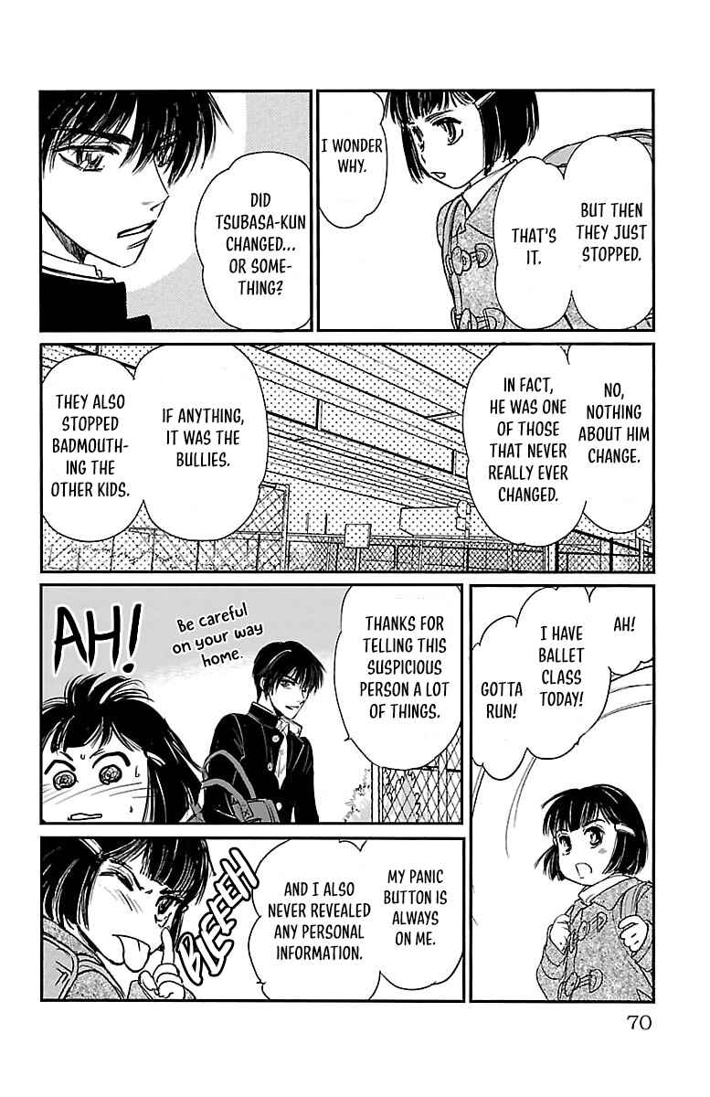 Dark Hunter - Houkago no Futari Chapter 2 - Page 26