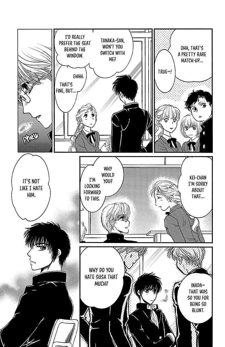 Dark Hunter - Houkago no Futari Chapter 2 - Page 9