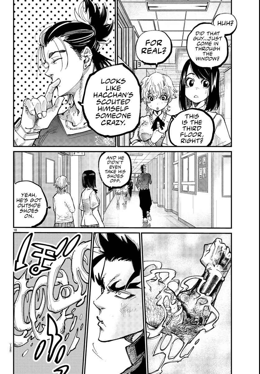 Rappa - Yankee Ninpuuchou Chapter 4 - Page 16