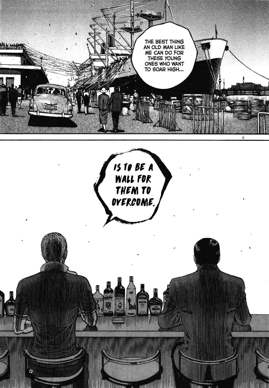 Bambino! Secondo Chapter 66 - Page 10