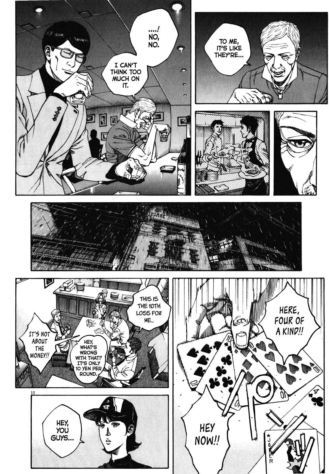 Bambino! Secondo Chapter 66 - Page 11