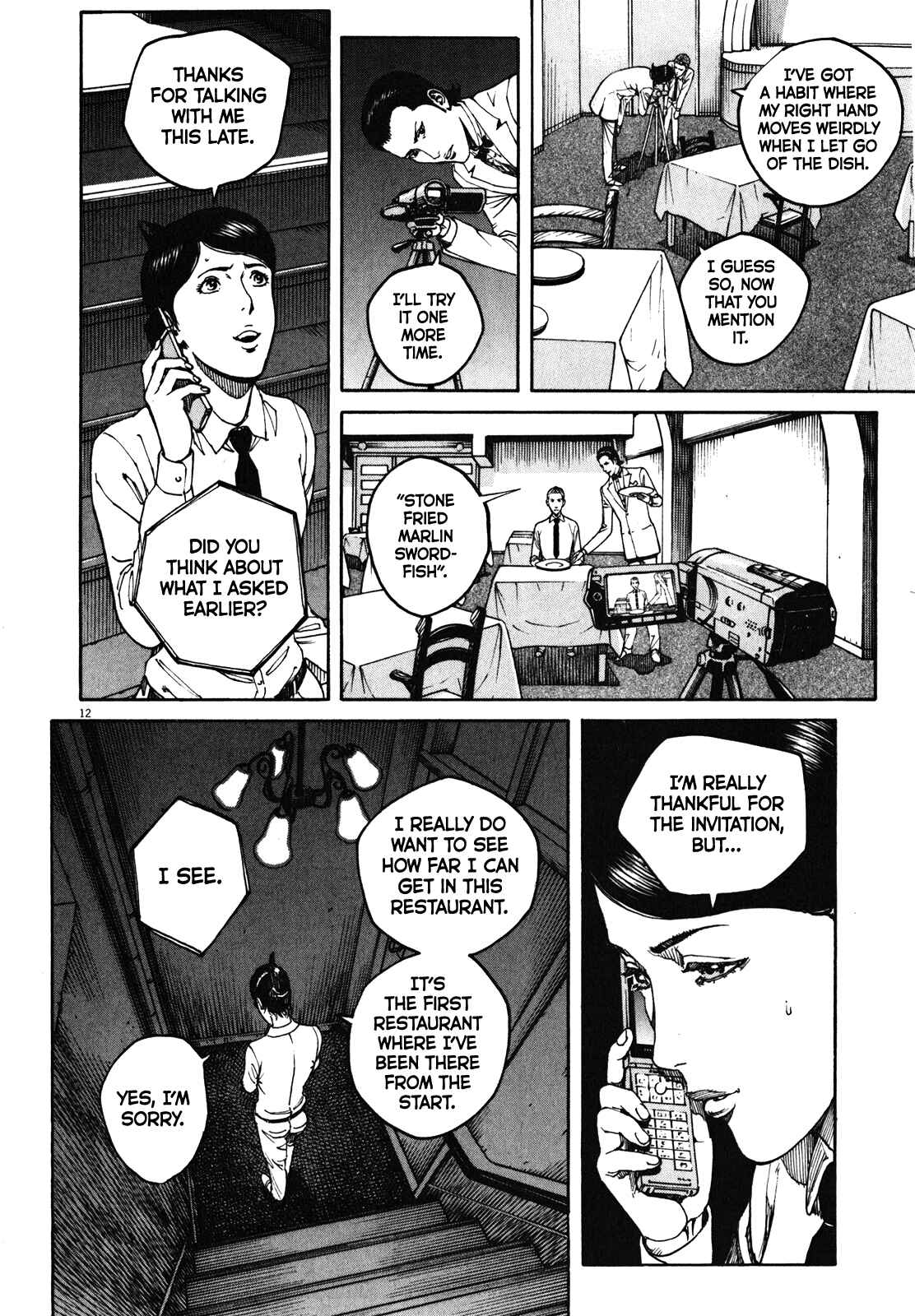 Bambino! Secondo Chapter 66 - Page 13