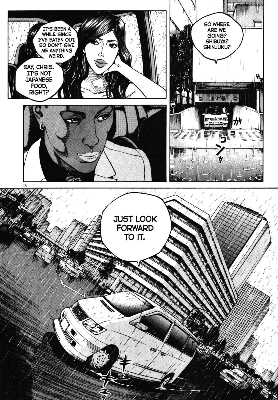 Bambino! Secondo Chapter 66 - Page 19