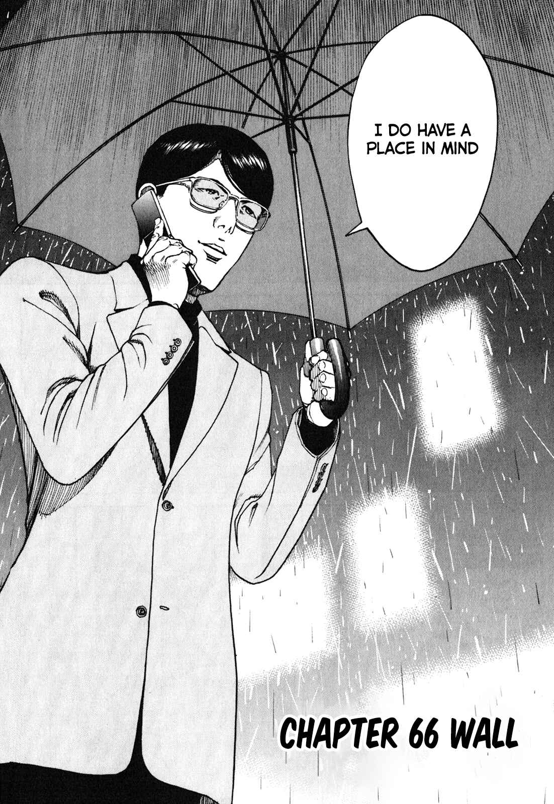 Bambino! Secondo Chapter 66 - Page 3
