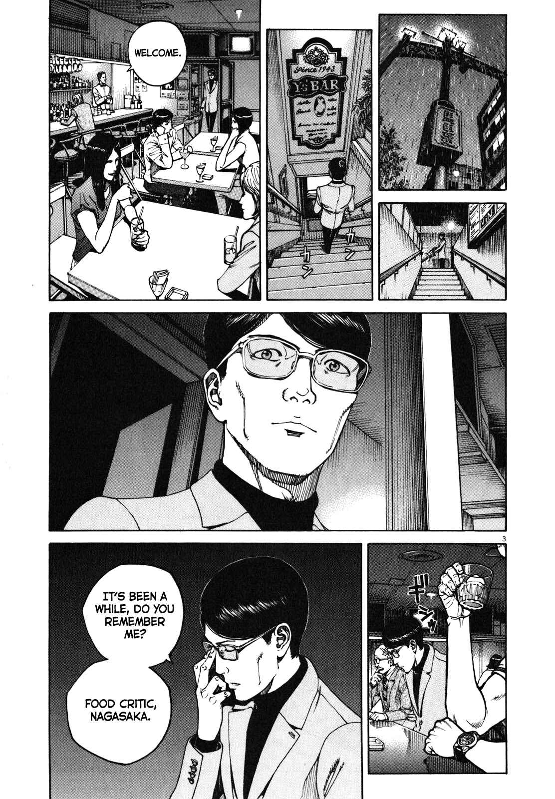 Bambino! Secondo Chapter 66 - Page 4