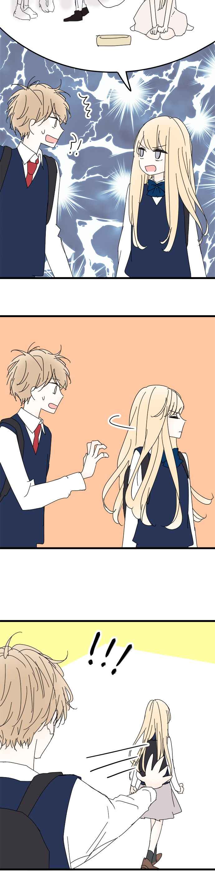 Kare wa Choco Latte Chapter 81 - Page 3