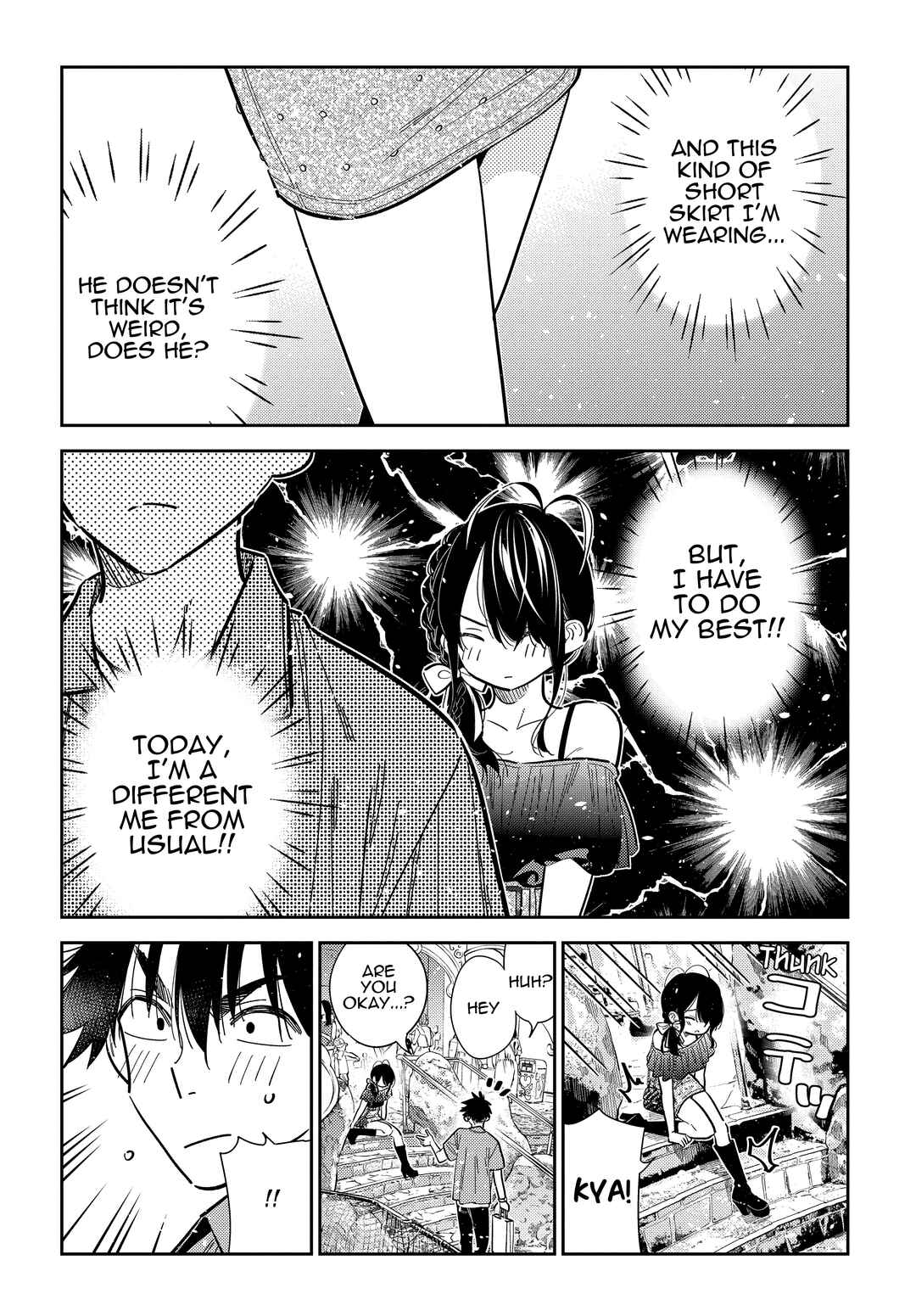 Shiunji-ke no Kodomotachi Chapter 36 - Page 18