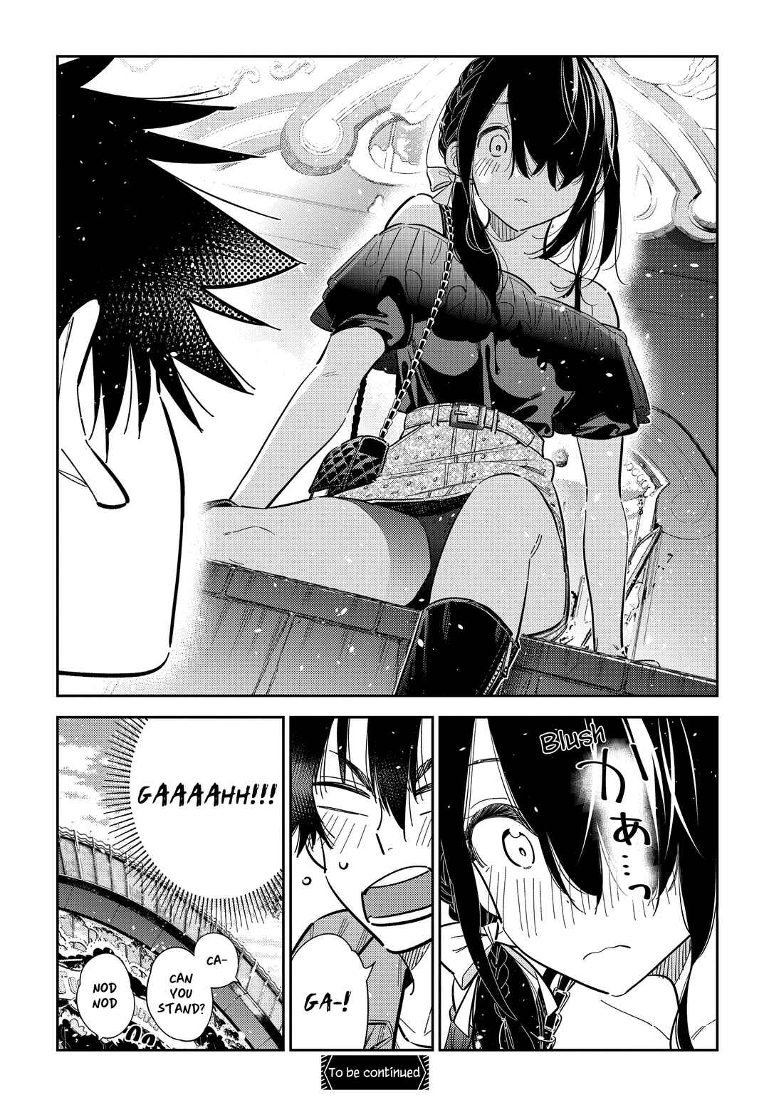 Shiunji-ke no Kodomotachi Chapter 36 - Page 19