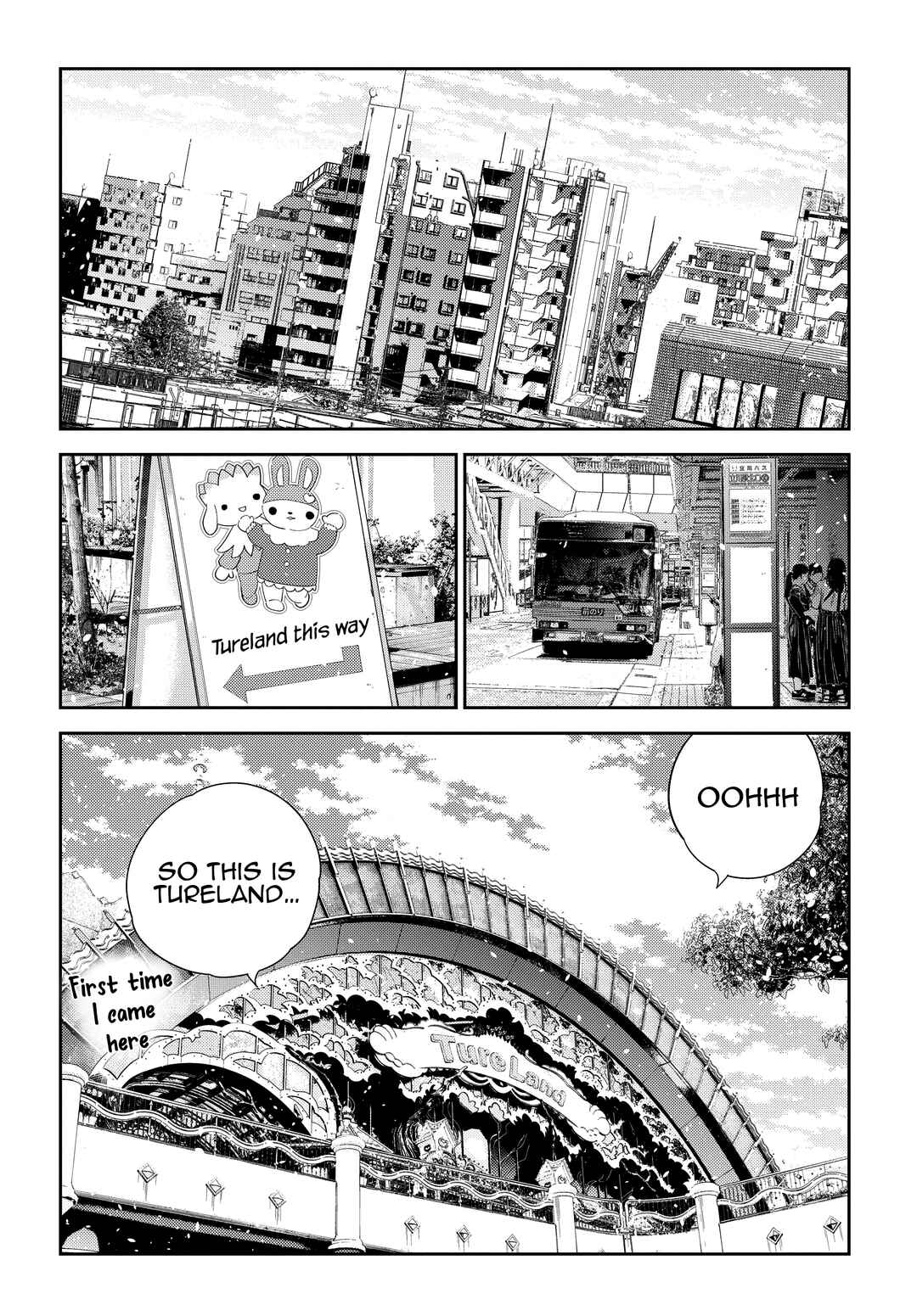 Shiunji-ke no Kodomotachi Chapter 36 - Page 2