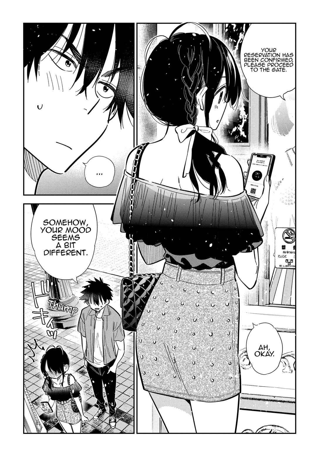 Shiunji-ke no Kodomotachi Chapter 36 - Page 5