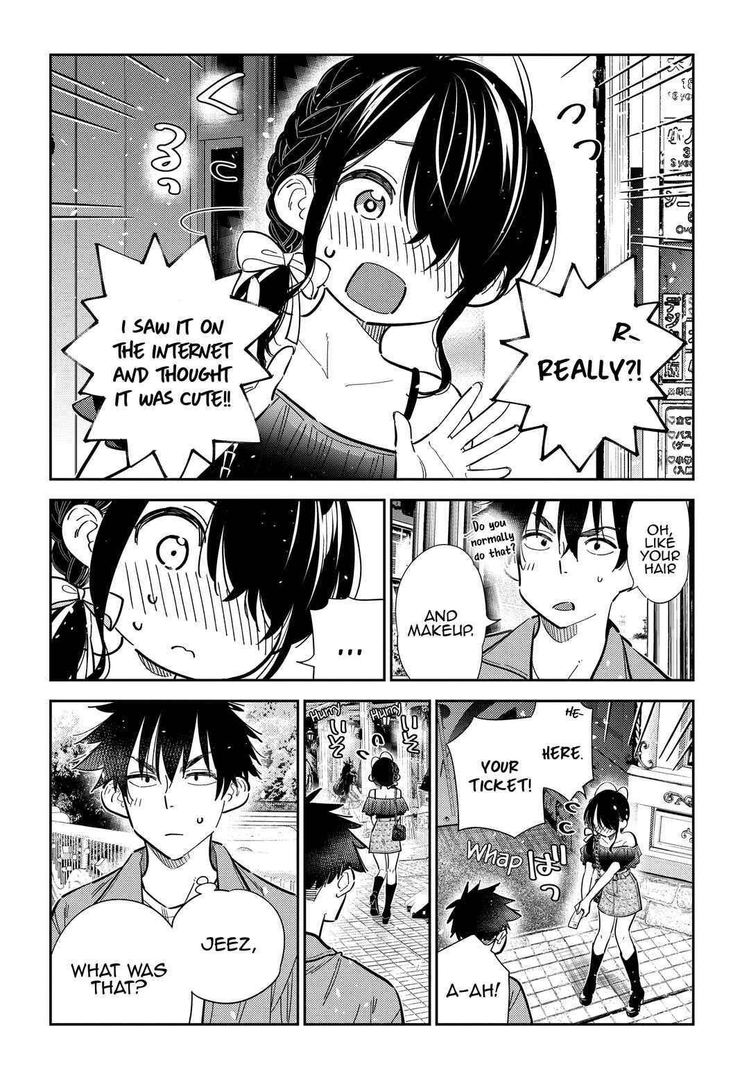 Shiunji-ke no Kodomotachi Chapter 36 - Page 6
