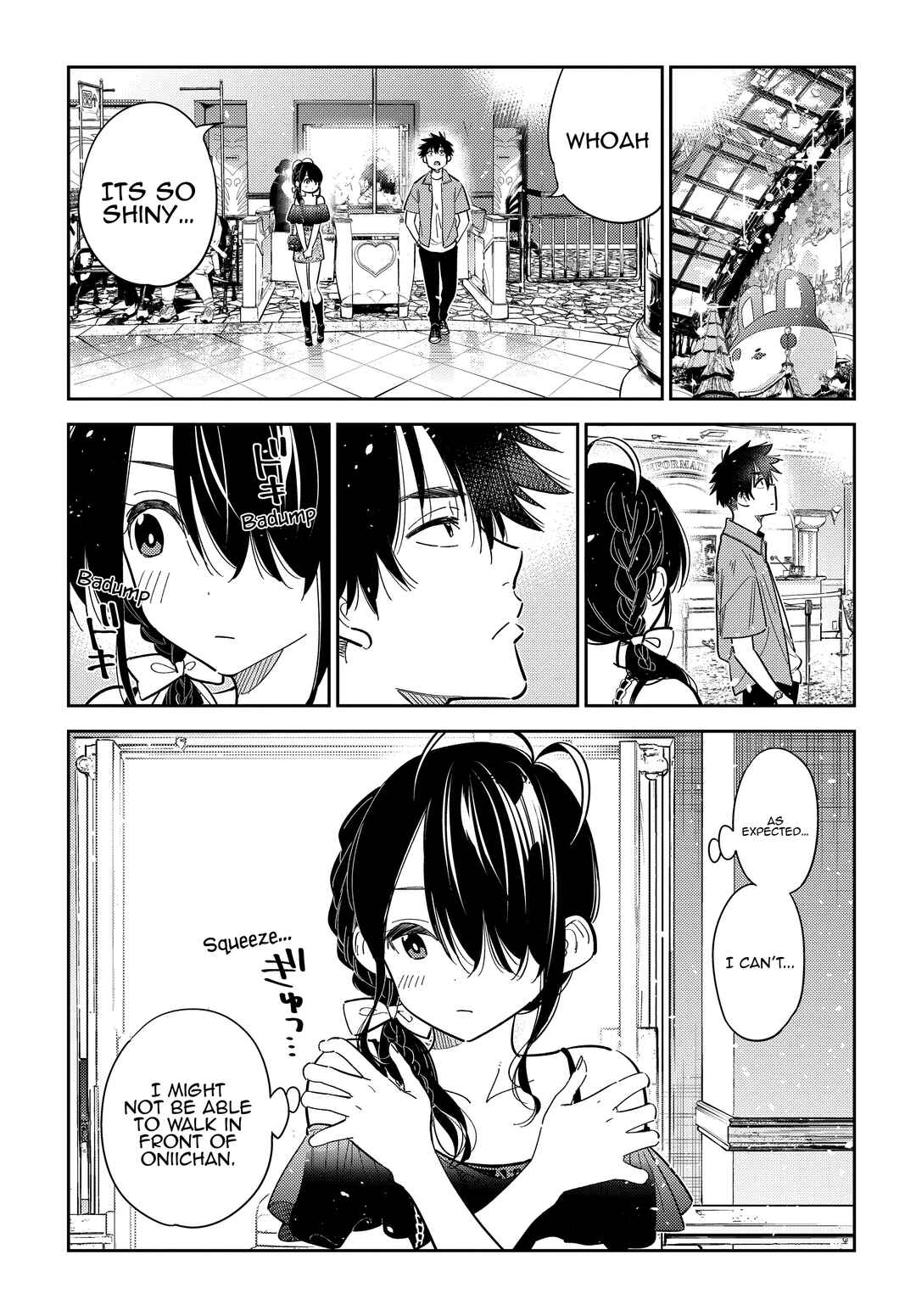 Shiunji-ke no Kodomotachi Chapter 36 - Page 9