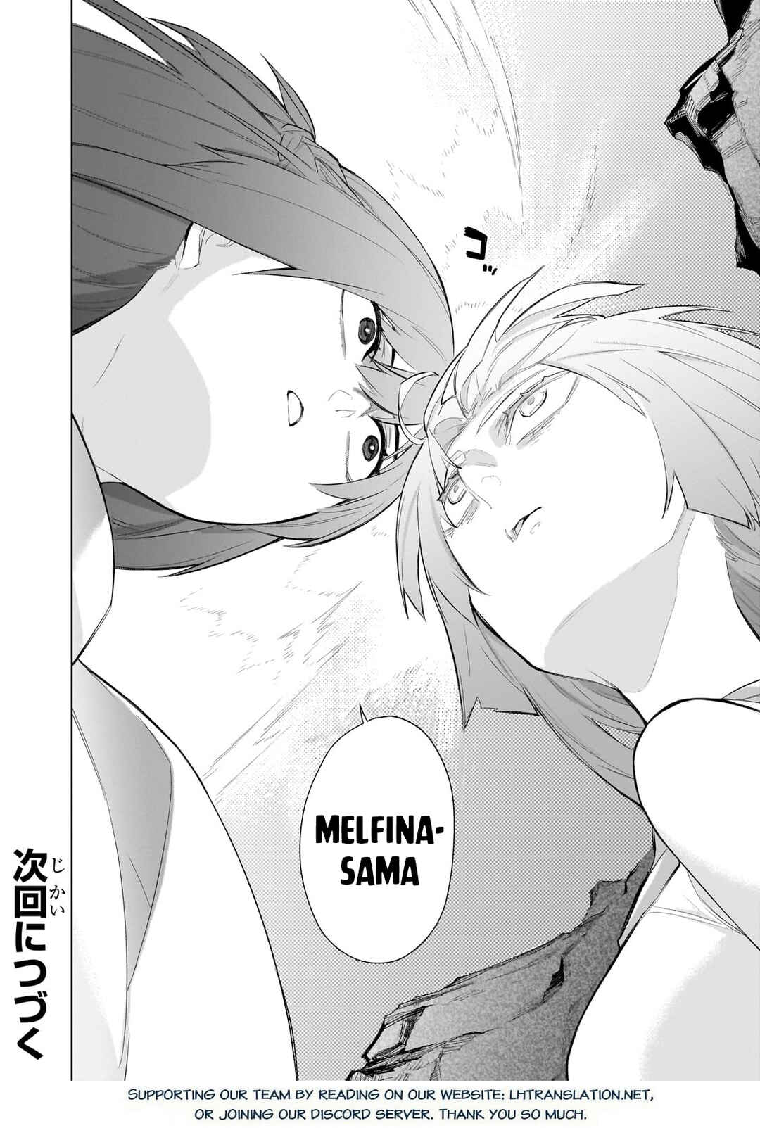 Kuro no Shoukanshi Chapter 166 - Page 17