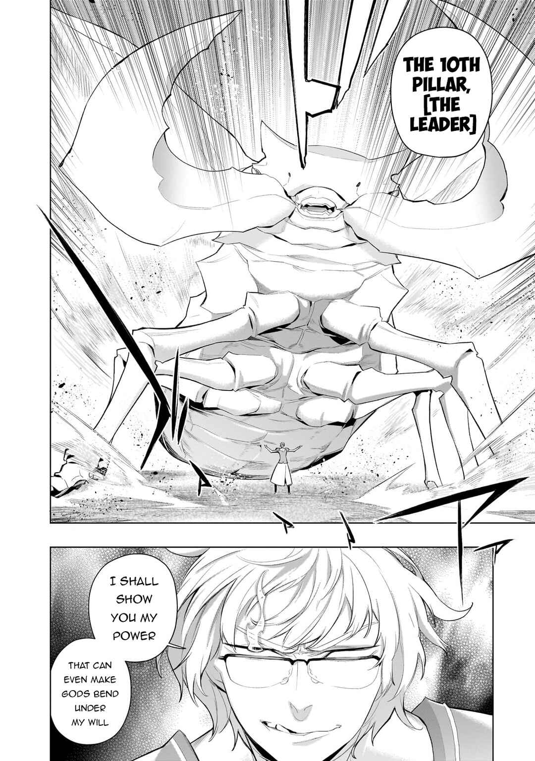 Kuro no Shoukanshi Chapter 166 - Page 5