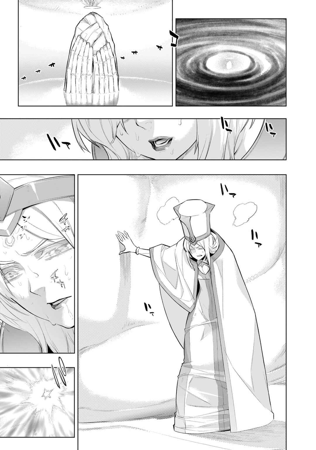 Kuro no Shoukanshi Chapter 166 - Page 6