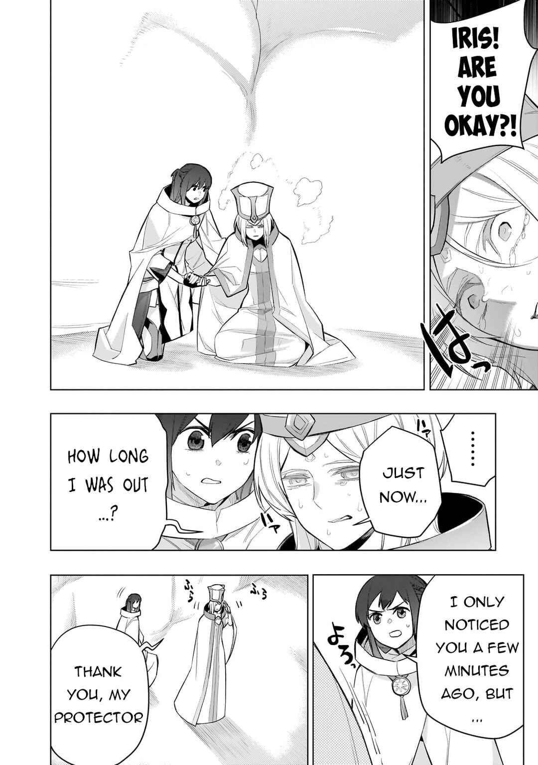 Kuro no Shoukanshi Chapter 166 - Page 9