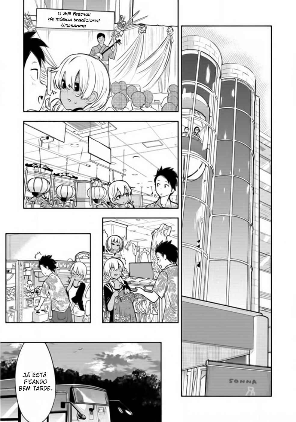 Okinawa de Suki ni Natta Ko ga Hougensugite Tsurasugiru Chapter 16 - Page 11