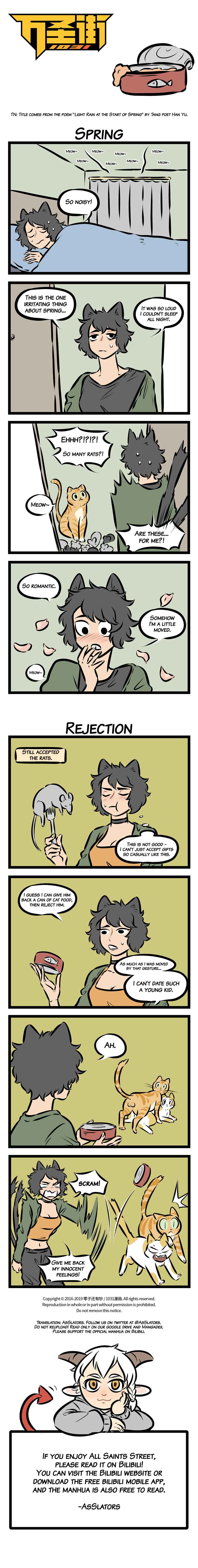 All Saints Street Chapter 297 - Page 1