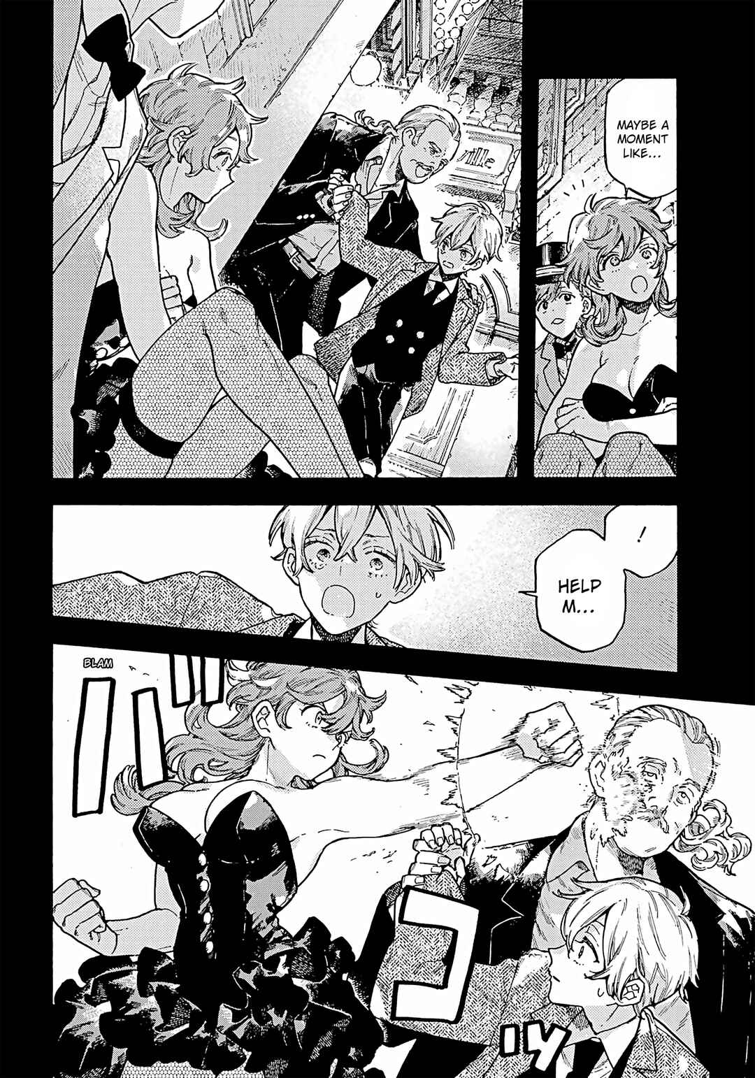 Lulu's Hell House Chapter 7 - Page 22