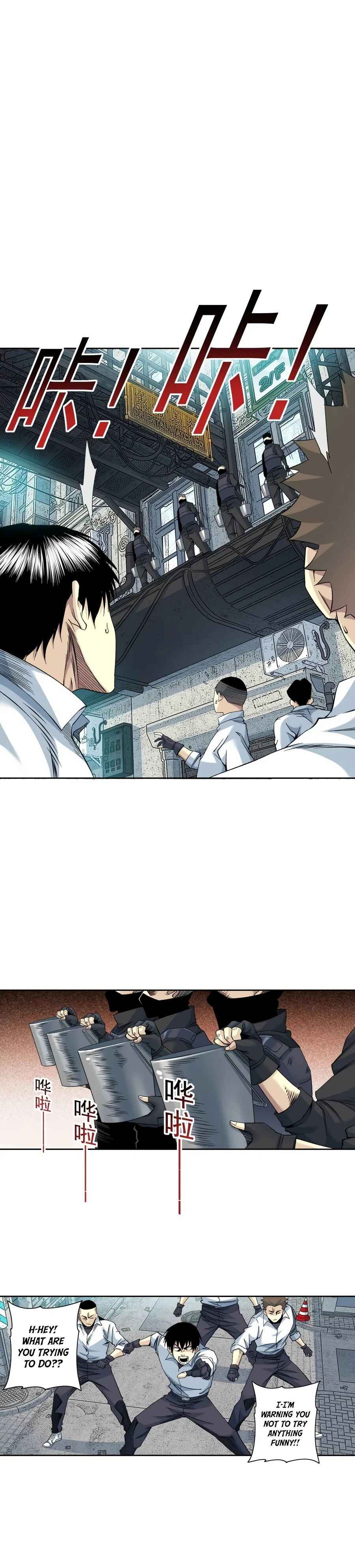Eternal Club Chapter 86 - Page 9
