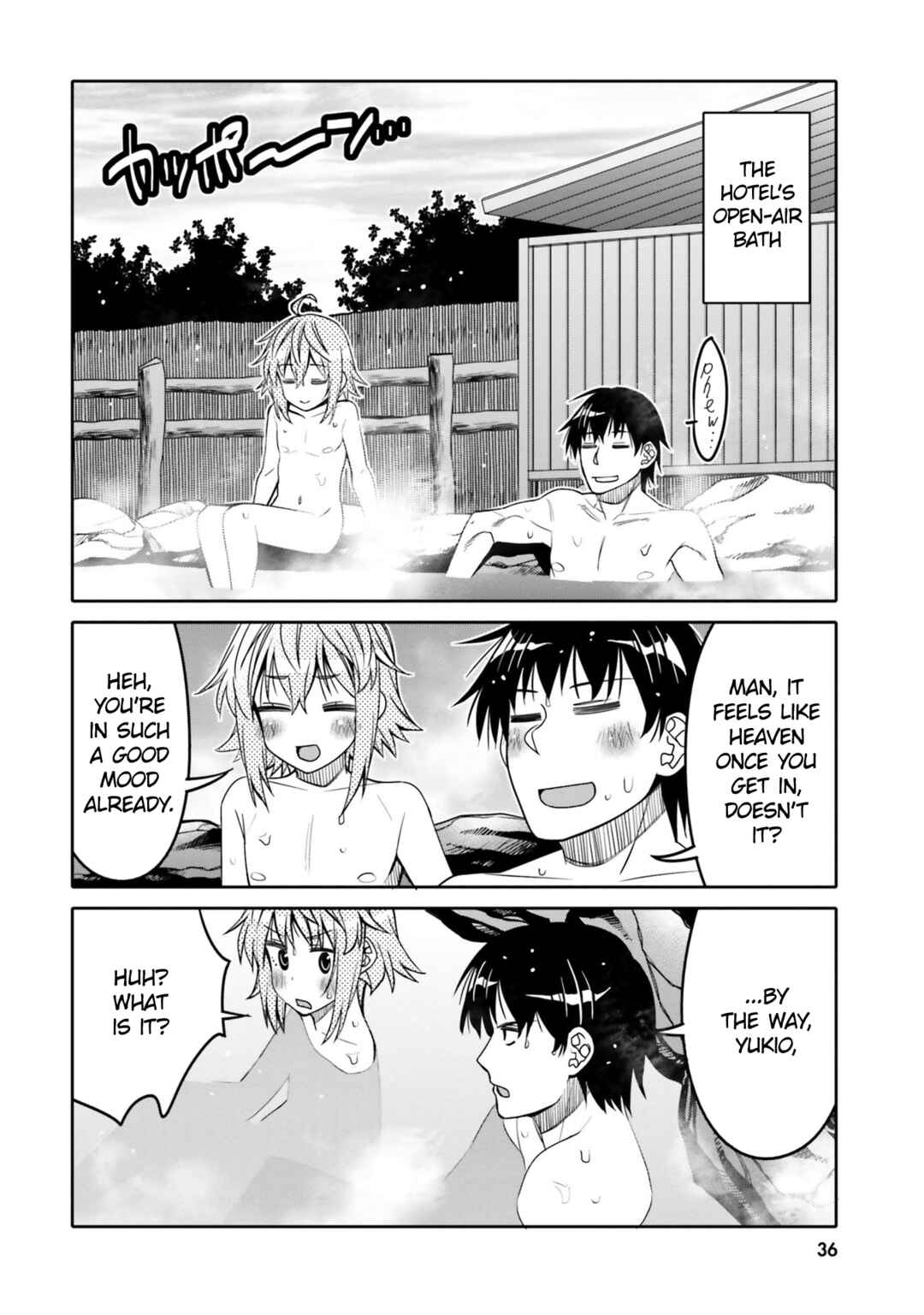 Ore no  Tomodachi ♂♀ ga Kawaisugite Komaru! Chapter 32 - Page 14
