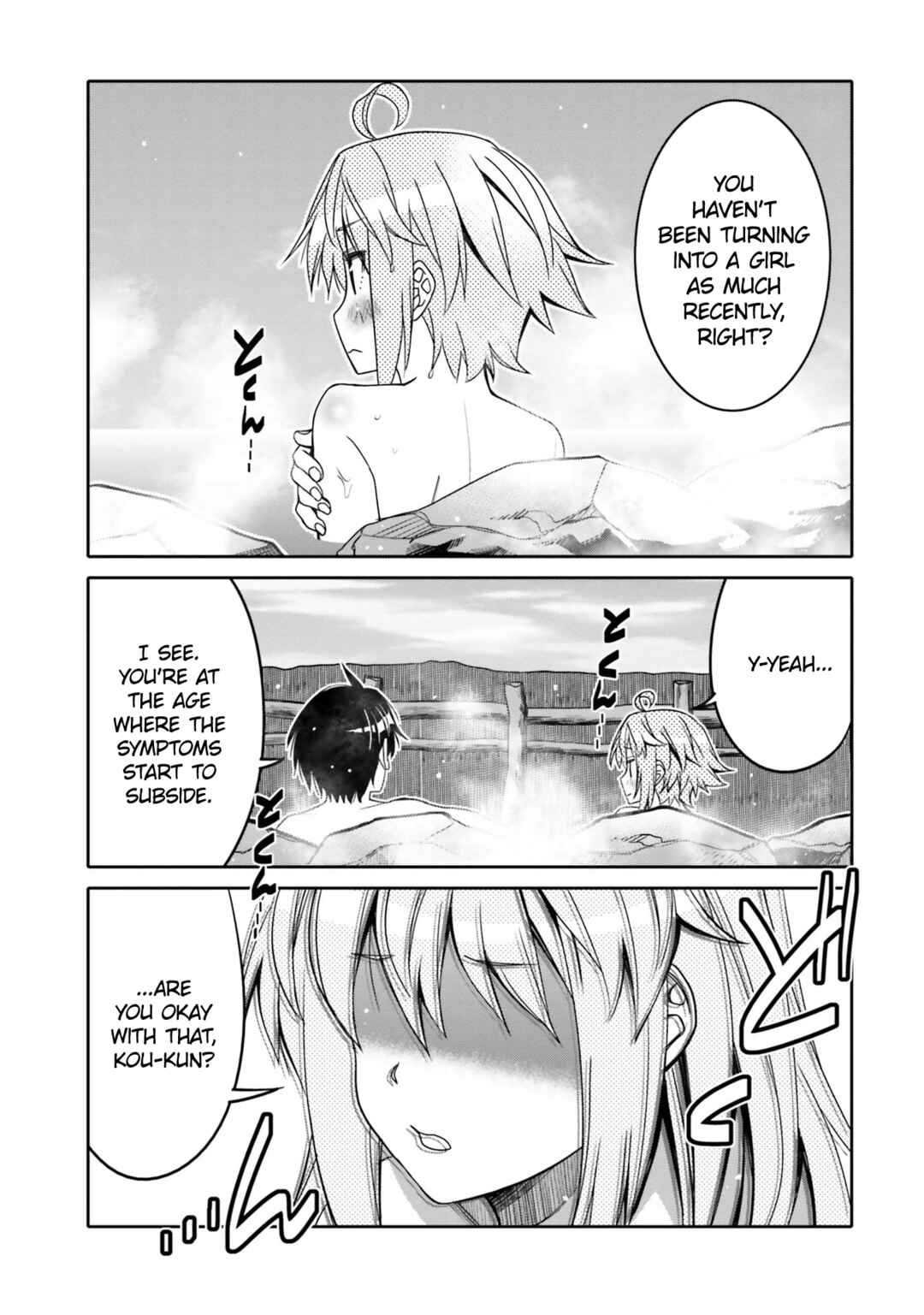 Ore no  Tomodachi ♂♀ ga Kawaisugite Komaru! Chapter 32 - Page 15