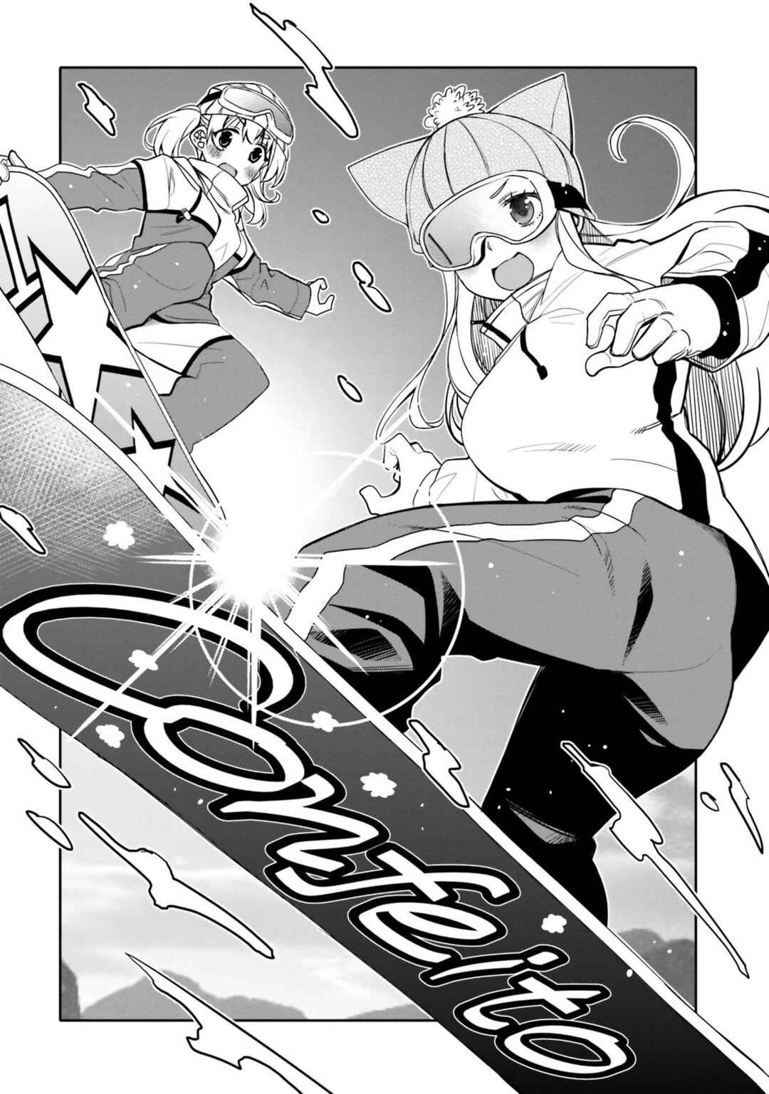 Ore no  Tomodachi ♂♀ ga Kawaisugite Komaru! Chapter 32 - Page 6