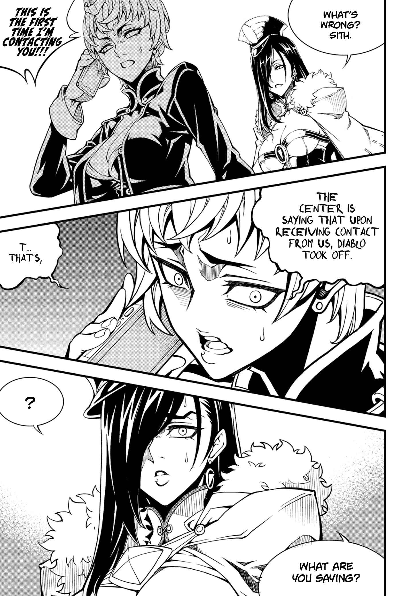 Witch Hunter Chapter 221 - Page 13