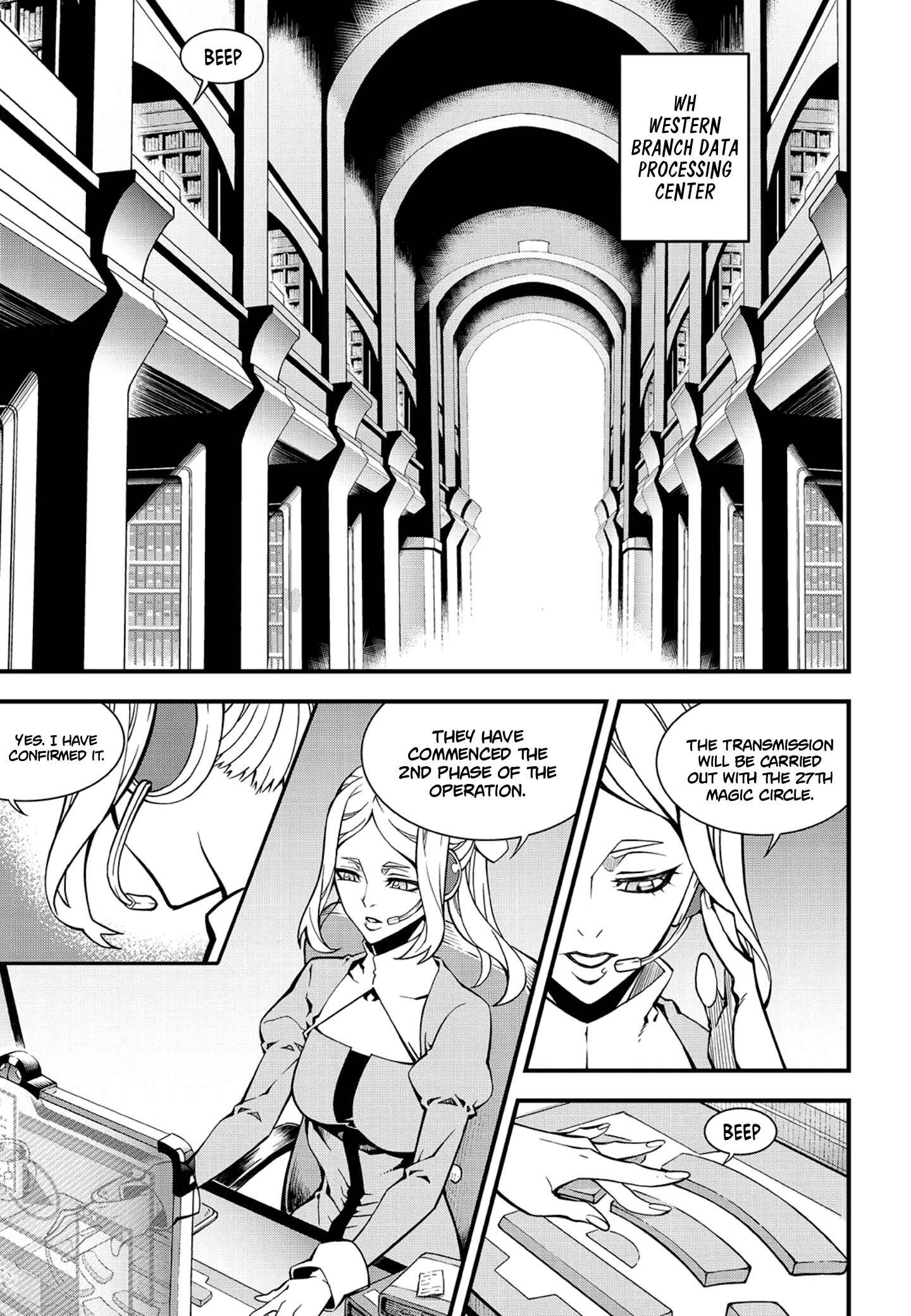 Witch Hunter Chapter 221 - Page 3