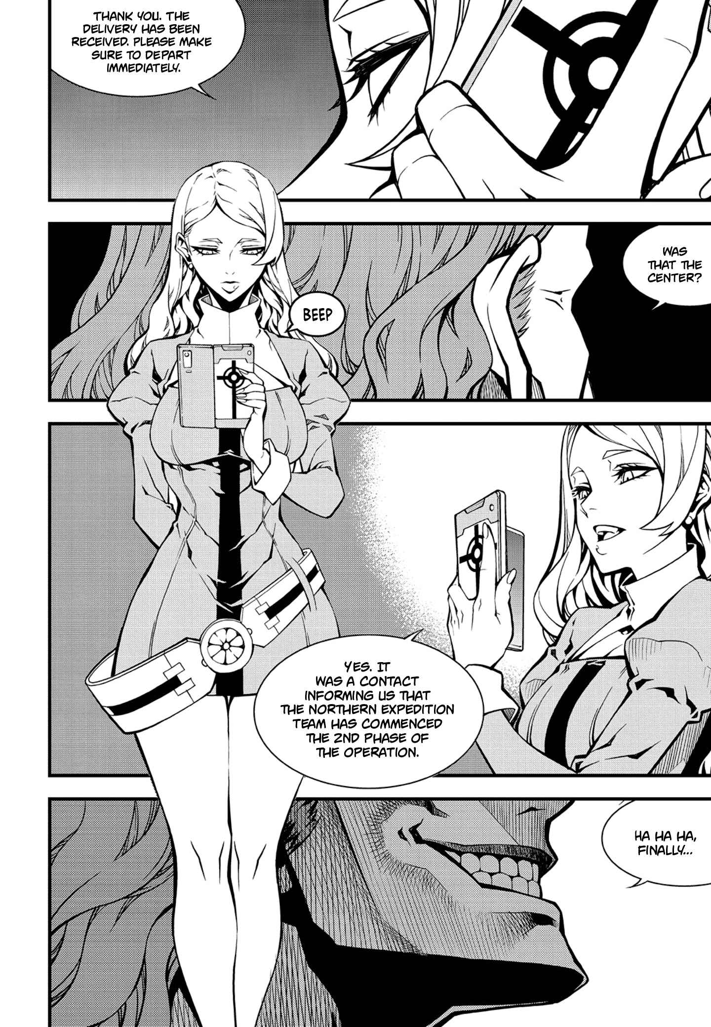 Witch Hunter Chapter 221 - Page 4