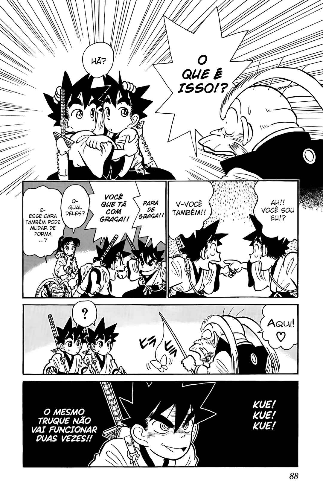 Yaiba! Chapter 54 - Page 13