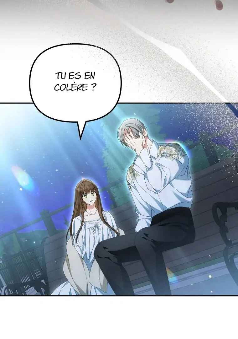 Gajja Anae ege Wae Jipchakhaseyo? Chapter 34 - Page 11