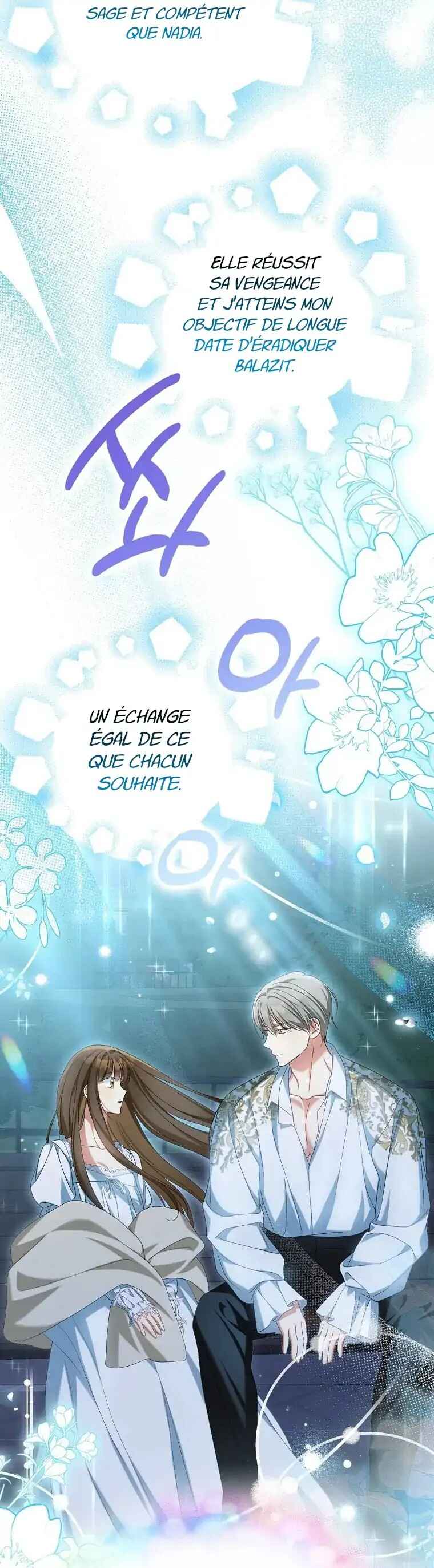 Gajja Anae ege Wae Jipchakhaseyo? Chapter 34 - Page 17