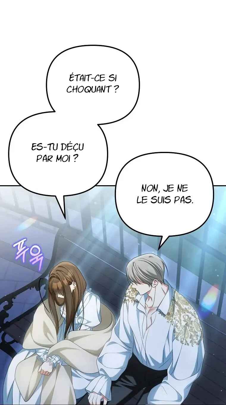Gajja Anae ege Wae Jipchakhaseyo? Chapter 34 - Page 21