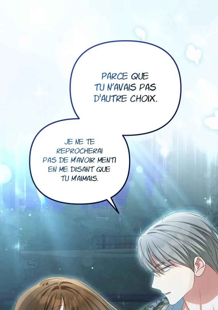 Gajja Anae ege Wae Jipchakhaseyo? Chapter 34 - Page 30