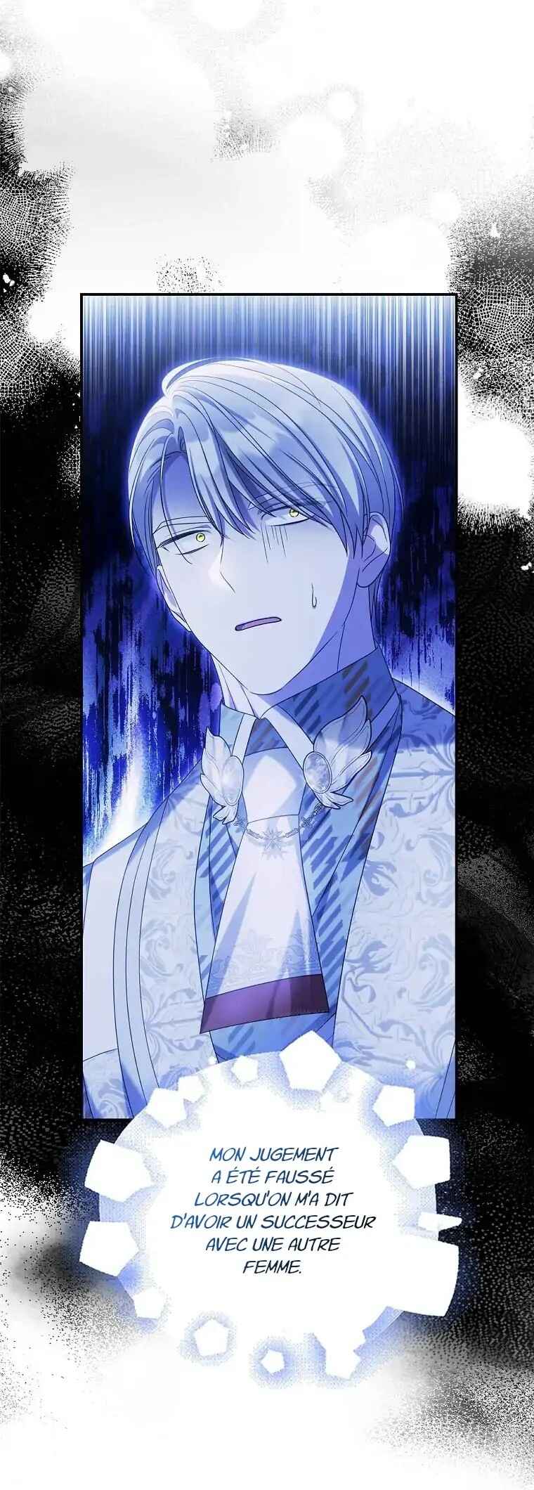 Gajja Anae ege Wae Jipchakhaseyo? Chapter 34 - Page 48