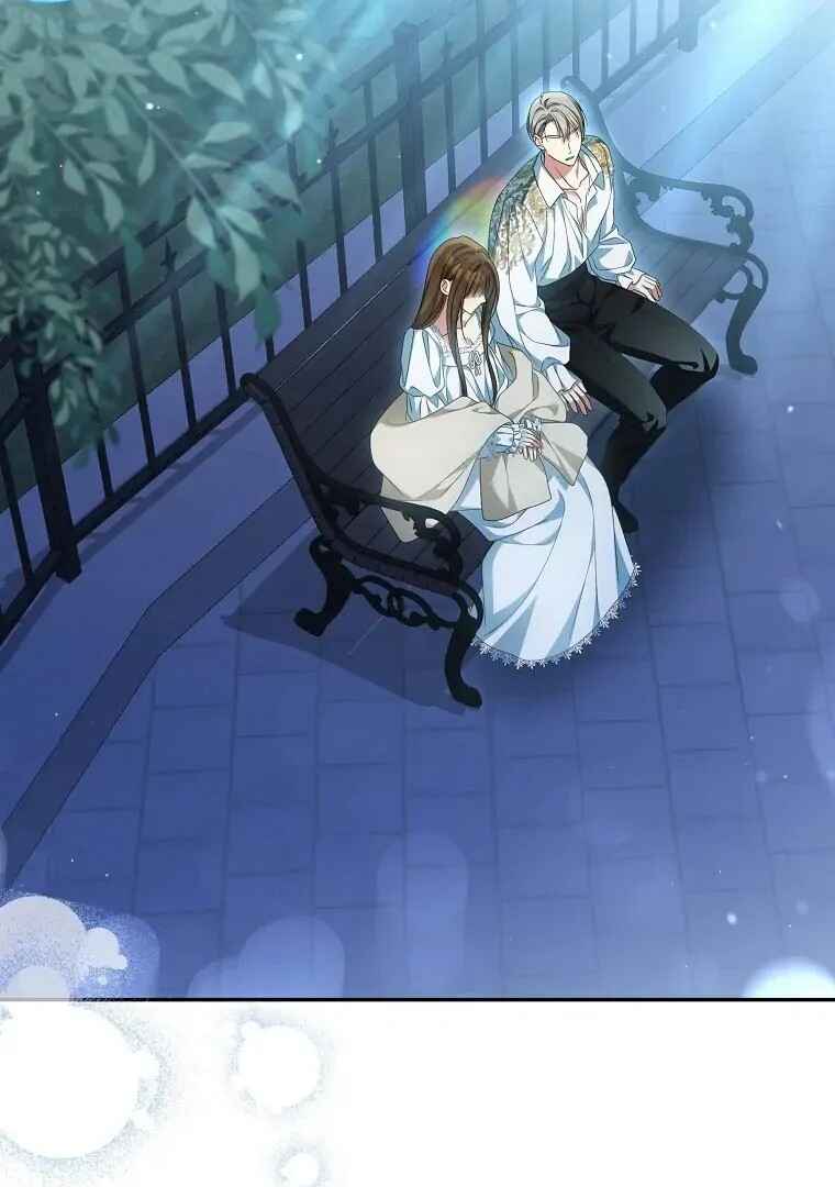 Gajja Anae ege Wae Jipchakhaseyo? Chapter 34 - Page 5