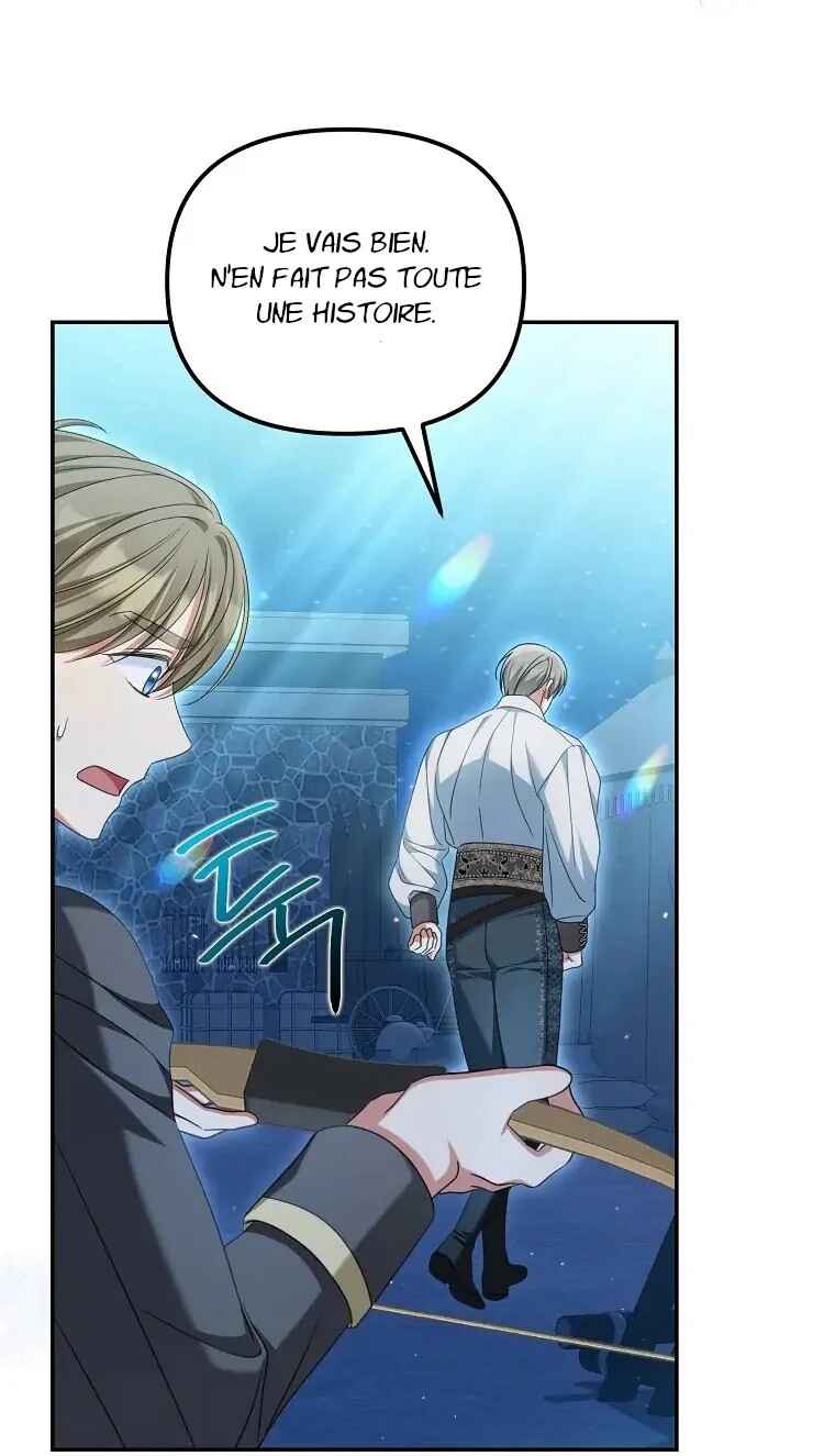 Gajja Anae ege Wae Jipchakhaseyo? Chapter 34 - Page 53