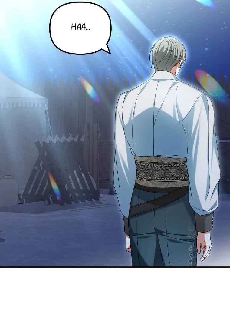 Gajja Anae ege Wae Jipchakhaseyo? Chapter 34 - Page 59