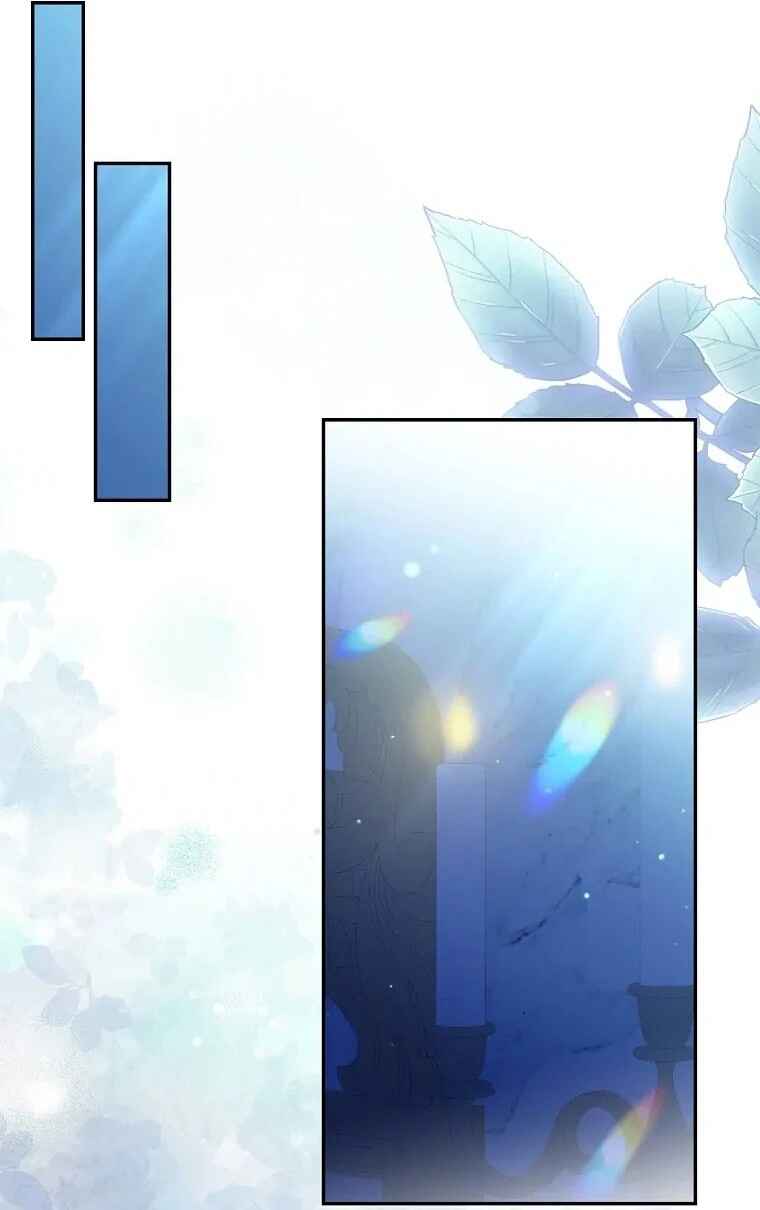 Gajja Anae ege Wae Jipchakhaseyo? Chapter 34 - Page 72