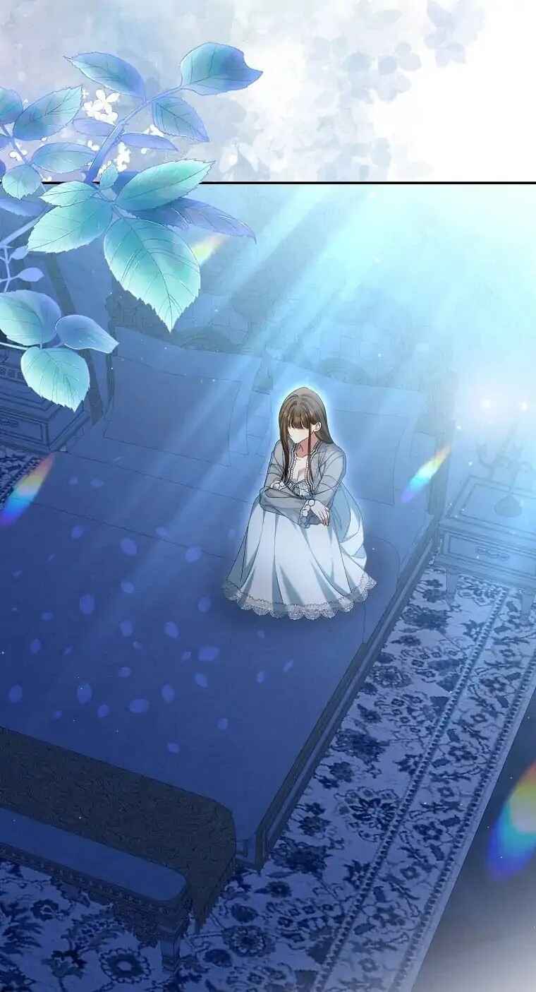 Gajja Anae ege Wae Jipchakhaseyo? Chapter 34 - Page 73