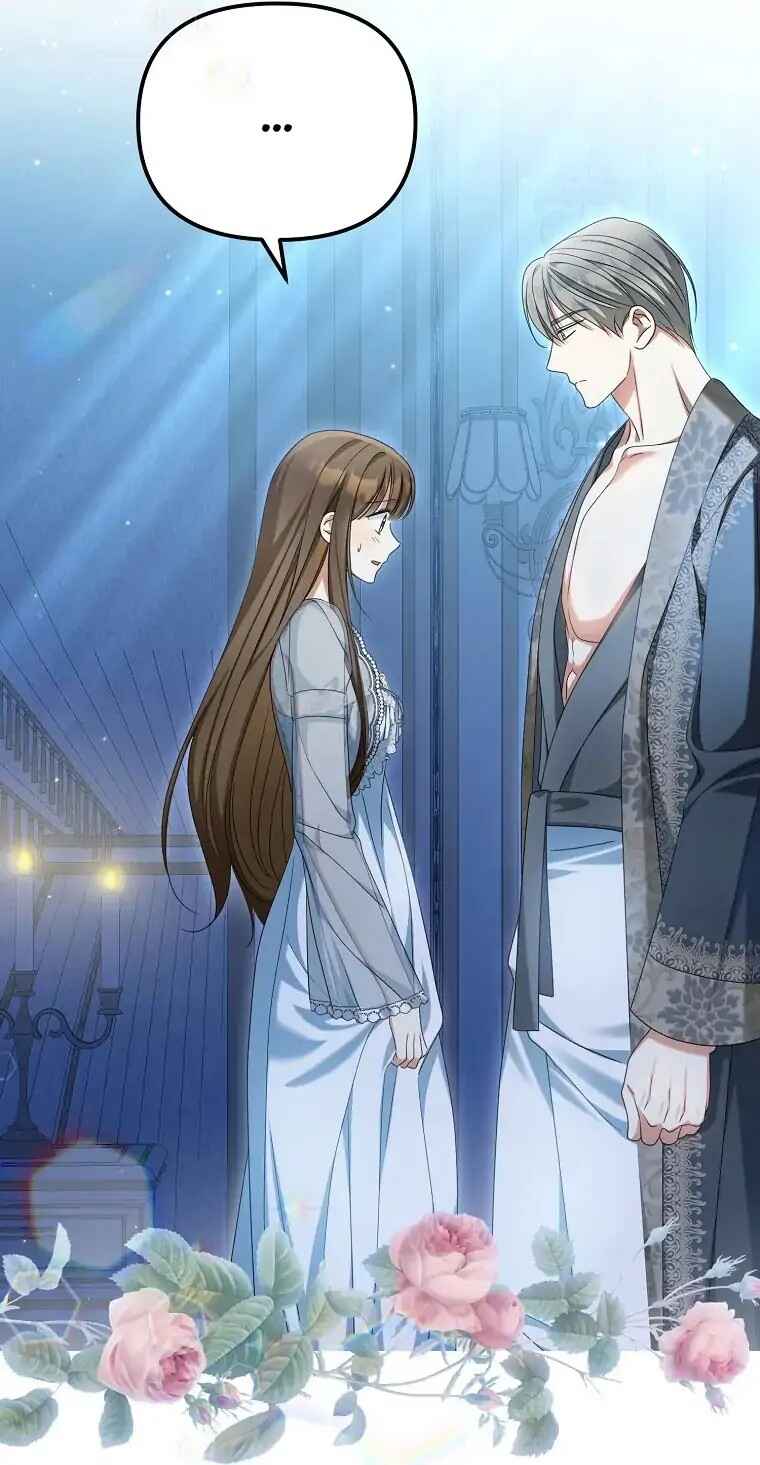 Gajja Anae ege Wae Jipchakhaseyo? Chapter 34 - Page 78
