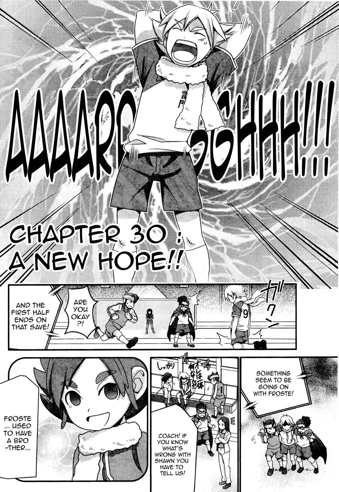 Inazuma Eleven Special Chapter 29 - Page 10