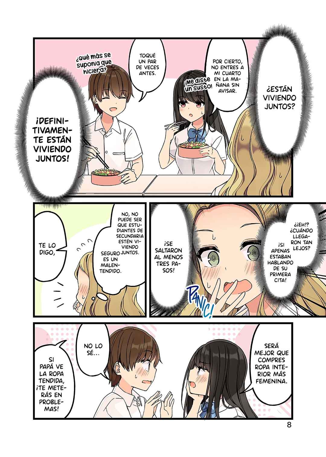 Real mo Tama ni wa Uso o Tsuku Chapter 154.5 - Page 11