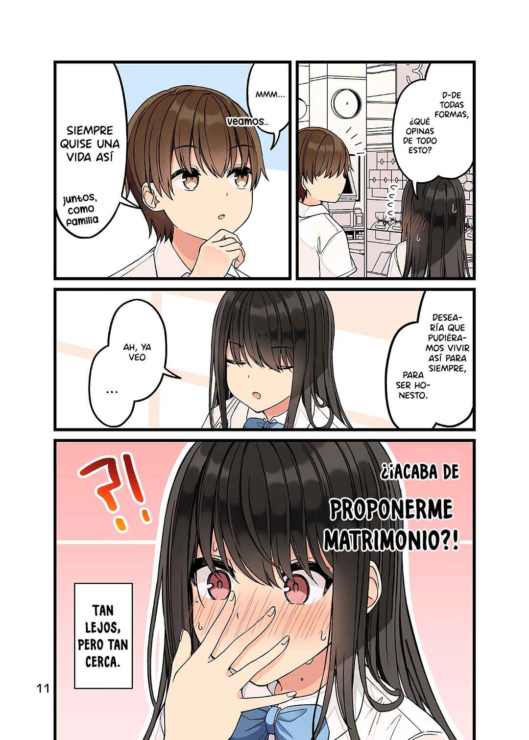 Real mo Tama ni wa Uso o Tsuku Chapter 154.5 - Page 14