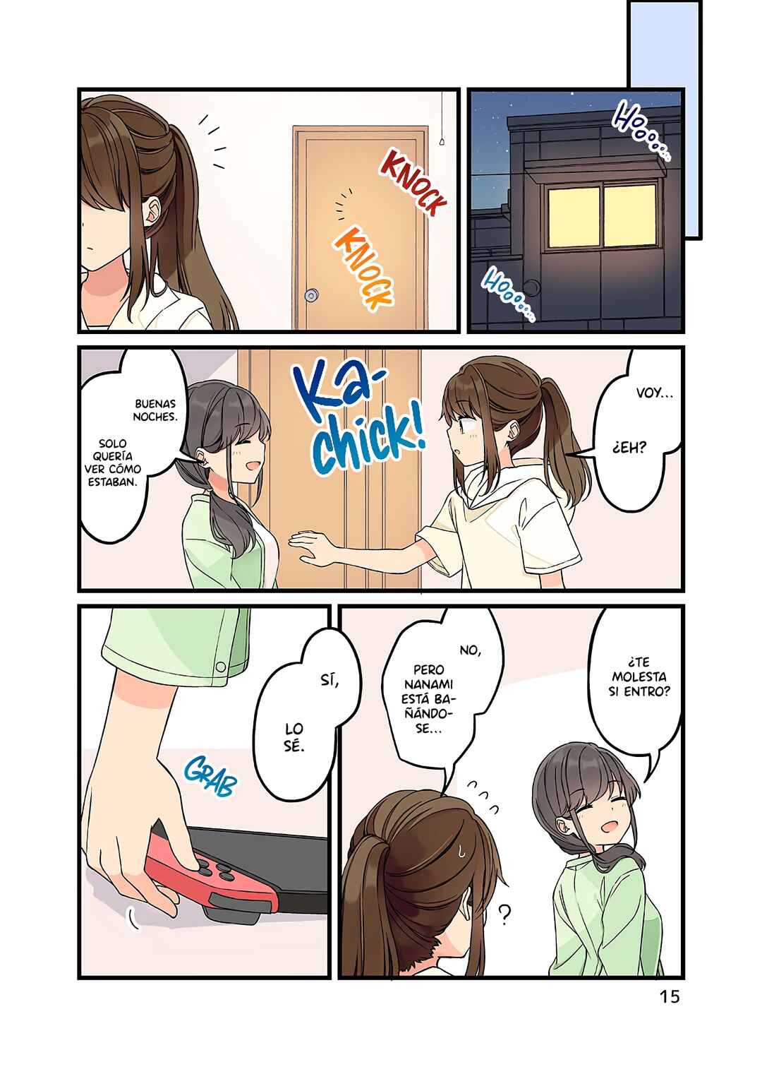Real mo Tama ni wa Uso o Tsuku Chapter 154.5 - Page 18